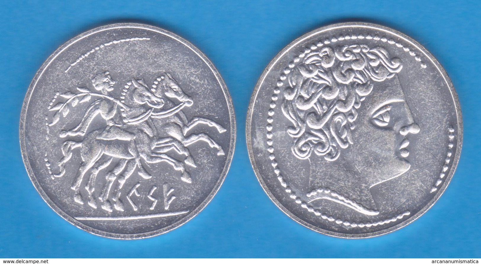 HISPANIA  Denario Kese (Tarragona) Inicio Siglo II A.C. Plata Réplica   T-DL-11.929 - Otros & Sin Clasificación