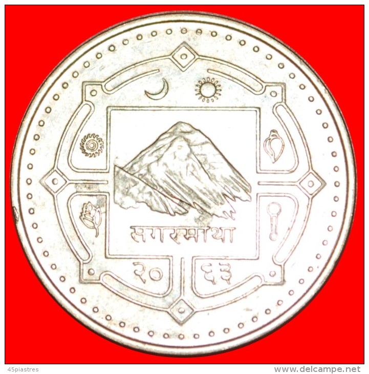 § EVEREST, BULLS: NEPAL &#9733; 2 RUPEES 2063 (2006)! LOW START&#9733; NO RESERVE! Birendra (1971-2001) - Népal