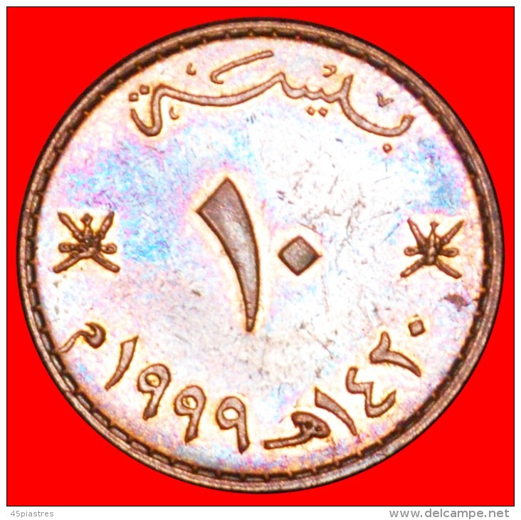 § DAGGERS: OMAN &#9733; 10 BAISA 1420-1999! LOW START&#9733; NO RESERVE! Qabus Bin Sa'id(1970-) - Oman