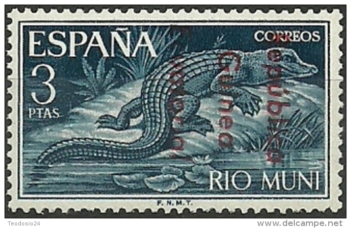 ESPAÑA COLONIAS GUINEA 1964 NO EXPENDIDO *** MNH - Guinea Spagnola