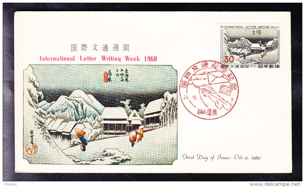 JAPON 1960 FDC, SG 836, INTERNATIONAL LETTER WRITING WEEK. (6AL 270) - FDC