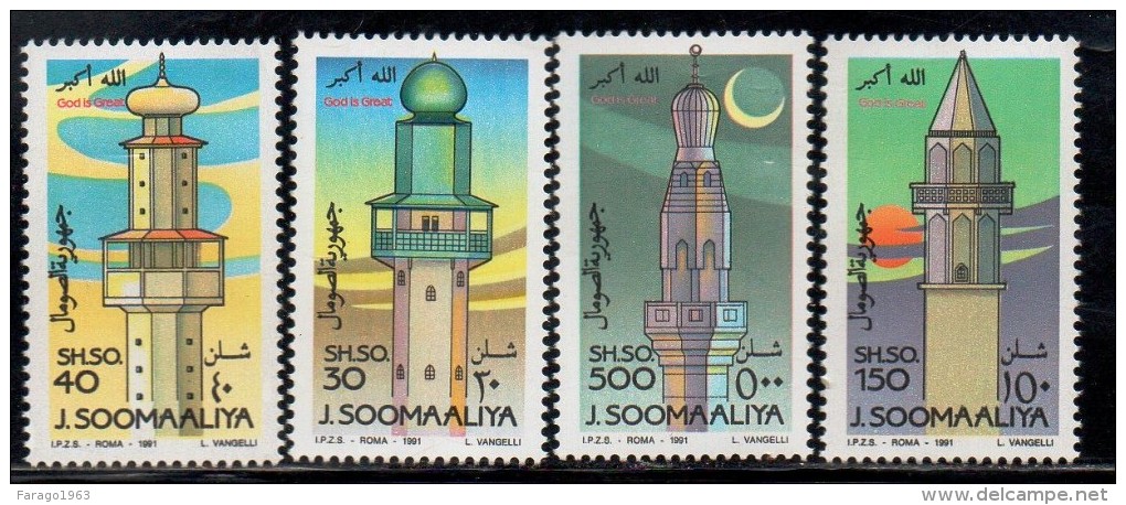 1991 Somalia Lighthouse Complete   Set Of 4 MNH - Somalie (1960-...)