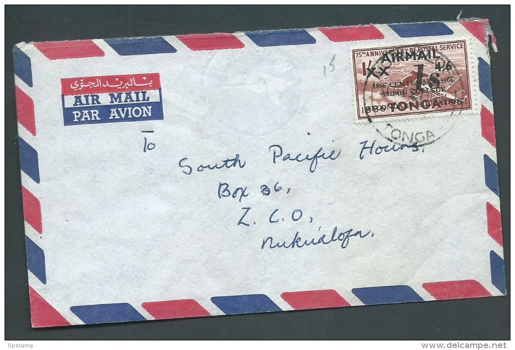 Tonga 1969 Correct Rate Locally Addressed Cover With 1S Tupou College Overprint - Tonga (1970-...)