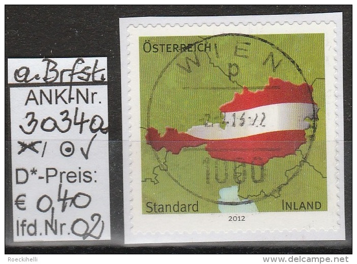 6.7.2012 - SkFM/DM "Inland" -  O Gestempelt Auf Briefstück  -  Siehe Scan  (3034ao 01-04 ABs) - Gebraucht