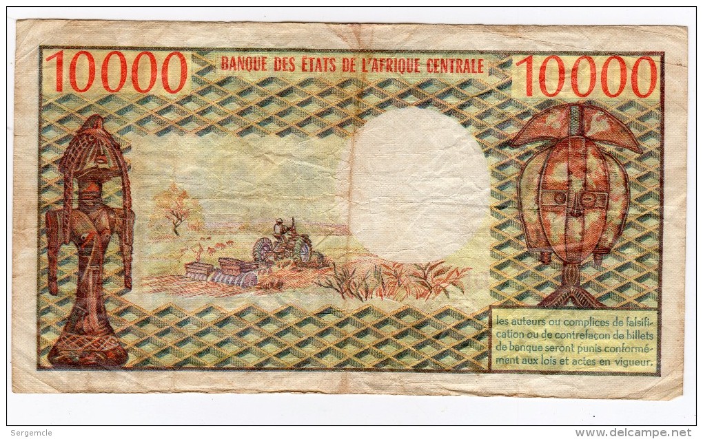 10 000 FRANCS   REPUBLIQUE POPULAIRE DU CONGO ND  (1978) - Non Classés