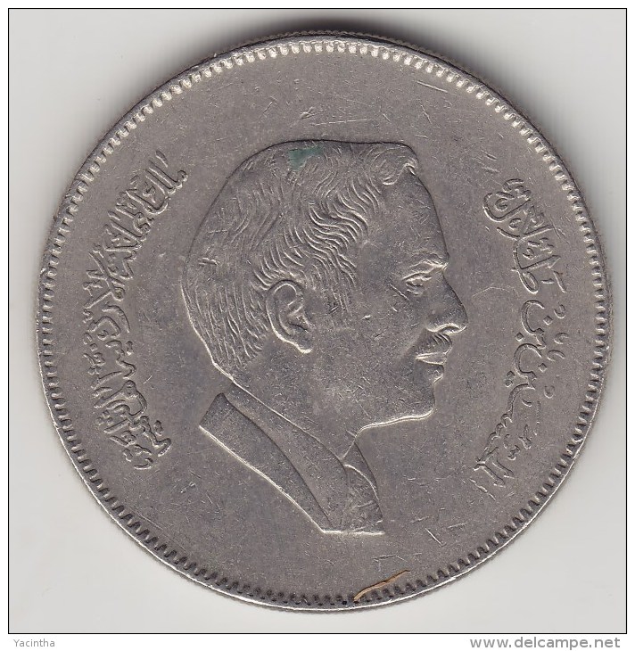 @Y@     Jordanië   100  Fils   1991     (3675) - Jordanien