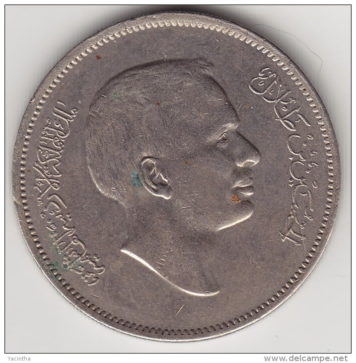 @Y@    Jordanië    100 Fils  1977          (3682) - Jordanie