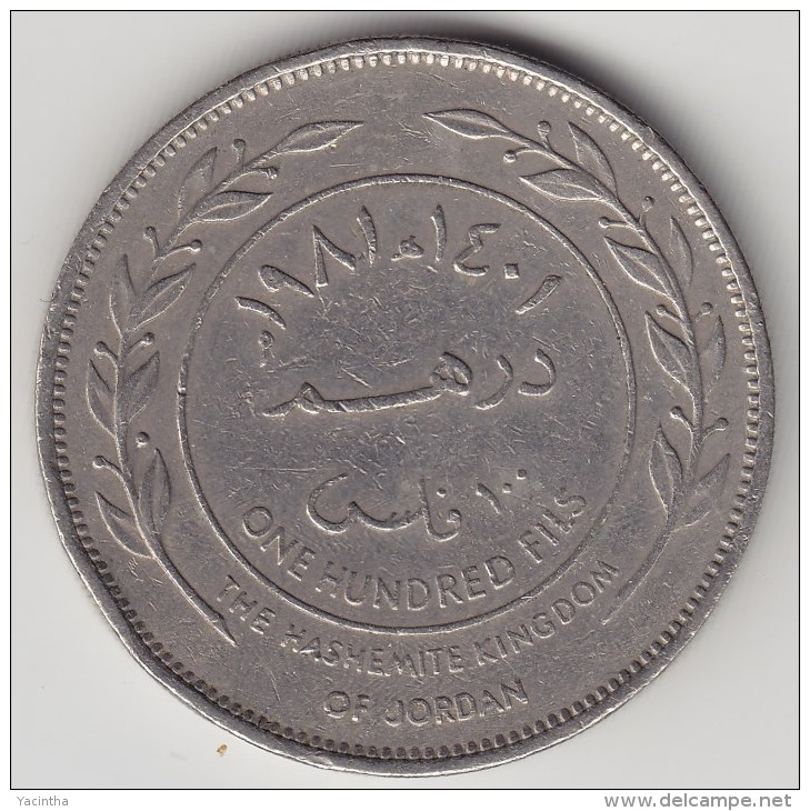 @Y@    Jordanië    100 Fils  1981      (3684) - Jordanië