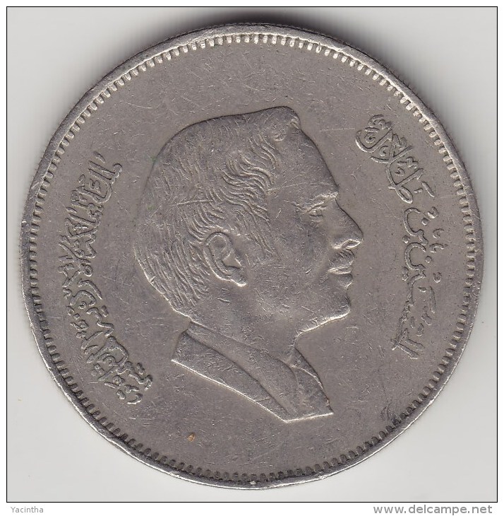 @Y@    Jordanië    100 Fils  1981      (3684) - Jordanië