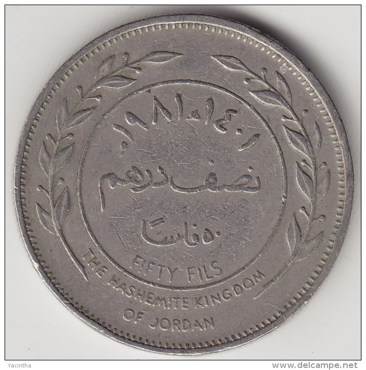 @Y@    Jordanië    50  Fils  1981      (3686) - Jordanie