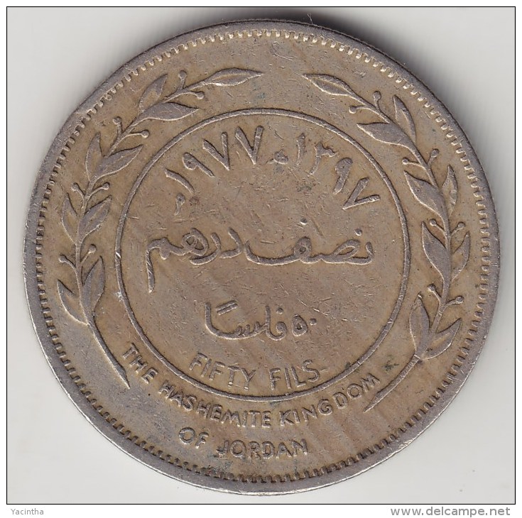 @Y@    Jordanië    50  Fils  1977      (3687) - Giordania