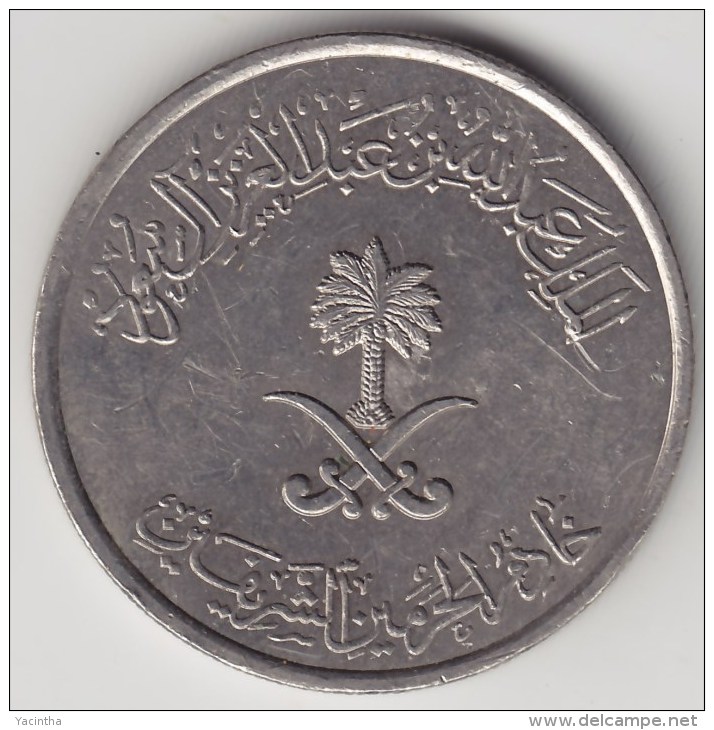 @Y@    Saoedi Arabië  50 Halala     1428    (3688) - Saudi-Arabien