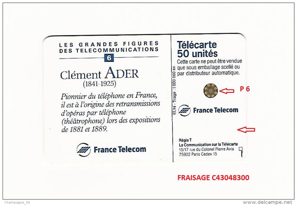 VARIÉTÉS FRANCE 03 / 94  F391A ADER 50 U  SC5 C + 8 N° TGE 50 UNITE  UTILISÉE C 4 3 0 4 8 3 0 0 - Variedades