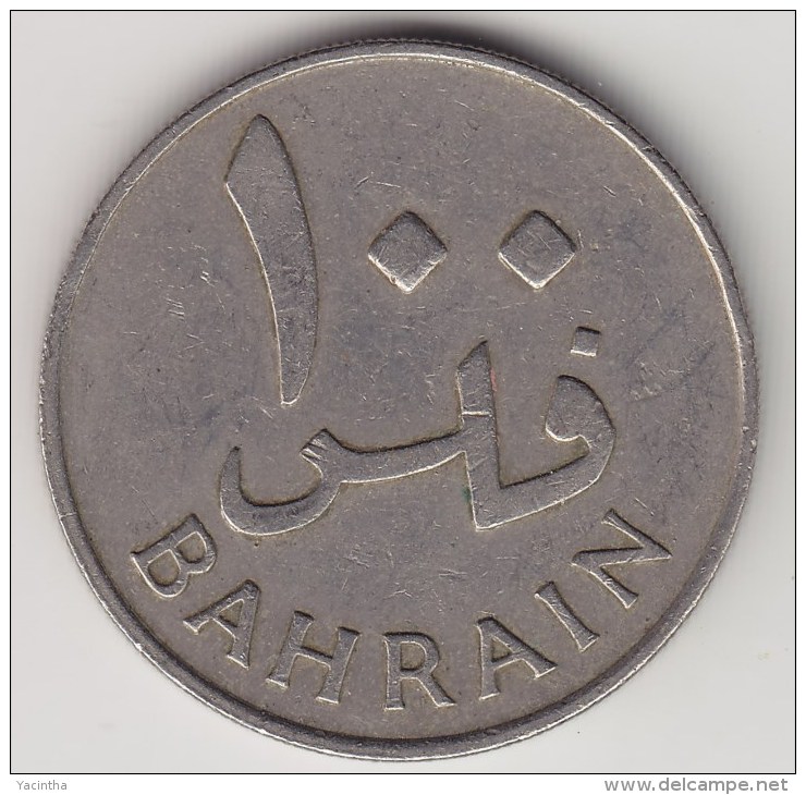 @Y@    Bahrain   100  Fils   1975       (3694) - Bahrein
