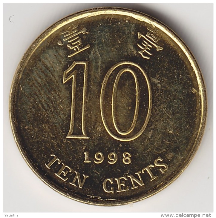 @Y@   Hong Kong  10 Cents  1998      (3697) - Hong Kong