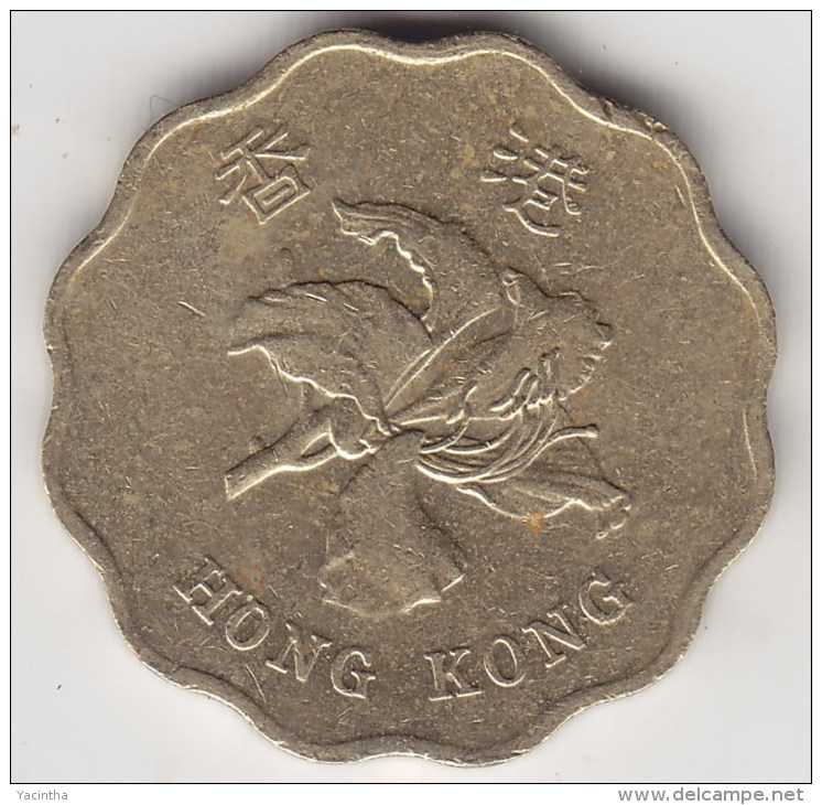 @Y@   Hong Kong  20 Cents  1995      (3700) - Hongkong