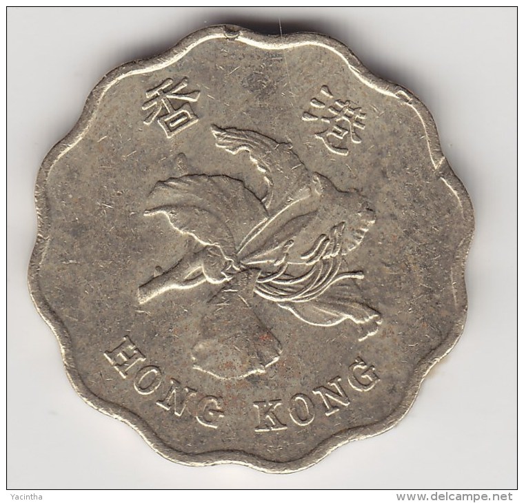 @Y@   Hong Kong  20 Cents  1997     (3708) - Hongkong