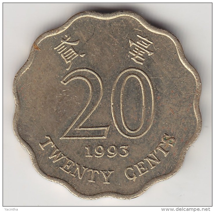 @Y@   Hong Kong  20 Cents  1995     (3723) - Hong Kong