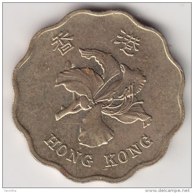 @Y@   Hong Kong  20 Cents  1995     (3723) - Hong Kong