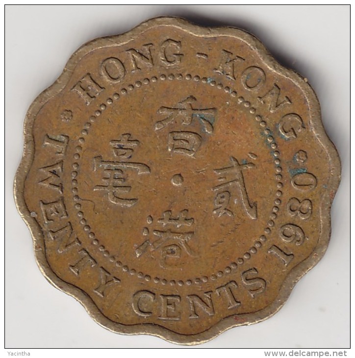 @Y@   Hong Kong  20 Cents  1980     (3726) - Hongkong