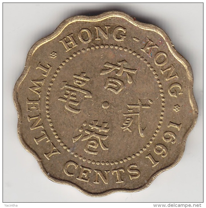 @Y@   Hong Kong  20 Cents  1991     (3729) - Hongkong