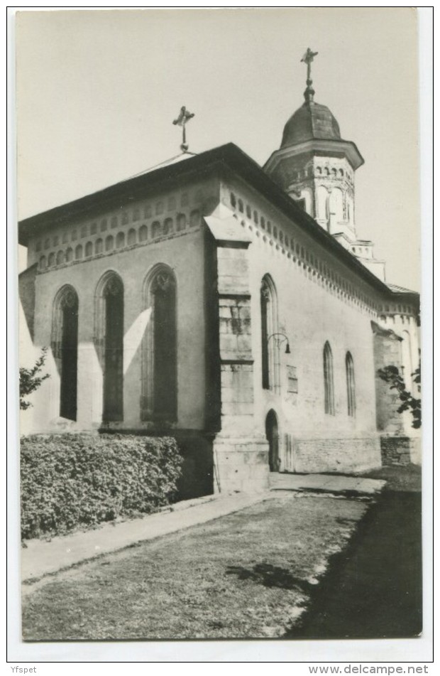 Suceava - St. Dumitru´s Church  (Churches , Monasteries & Convents In Romania) - Romania