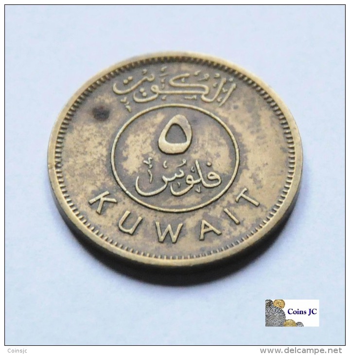 Kuwait - 5 Fils - 1972 - Kuwait