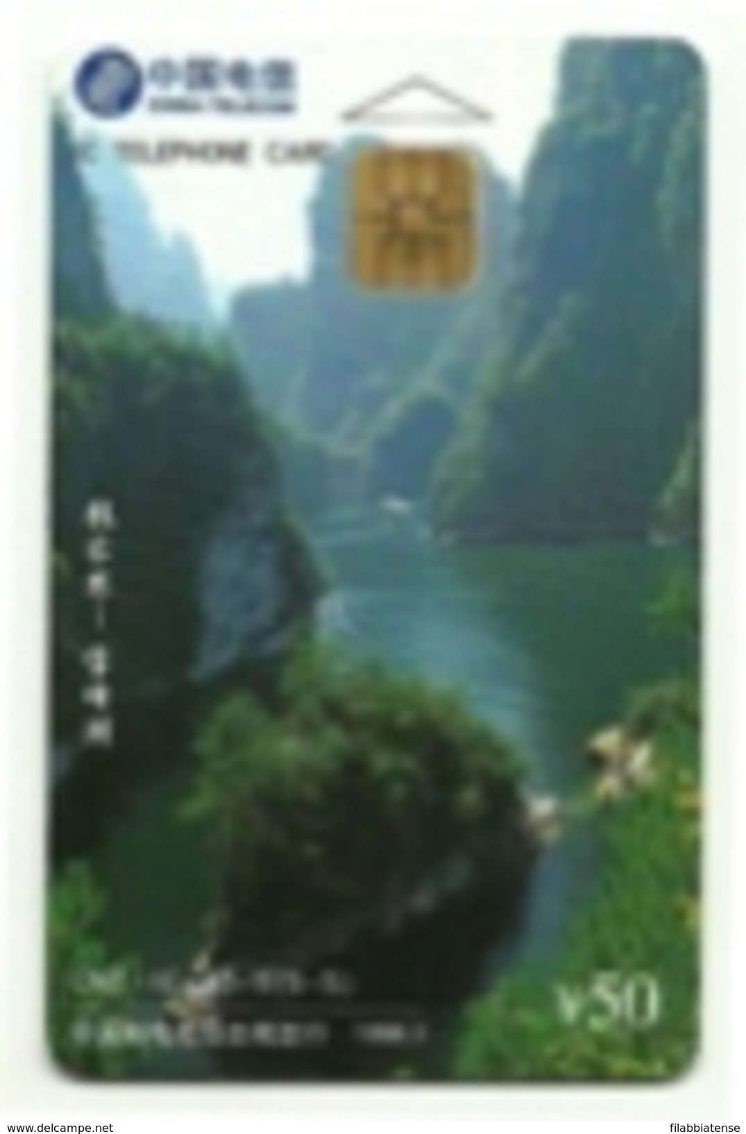 Cina - Tessera Telefonica Da 50 Yuan T155 - CHINA TELECOM - Paysages