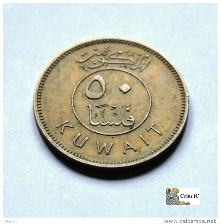 Kuwait - 50 Fils - 1976 - Kuwait