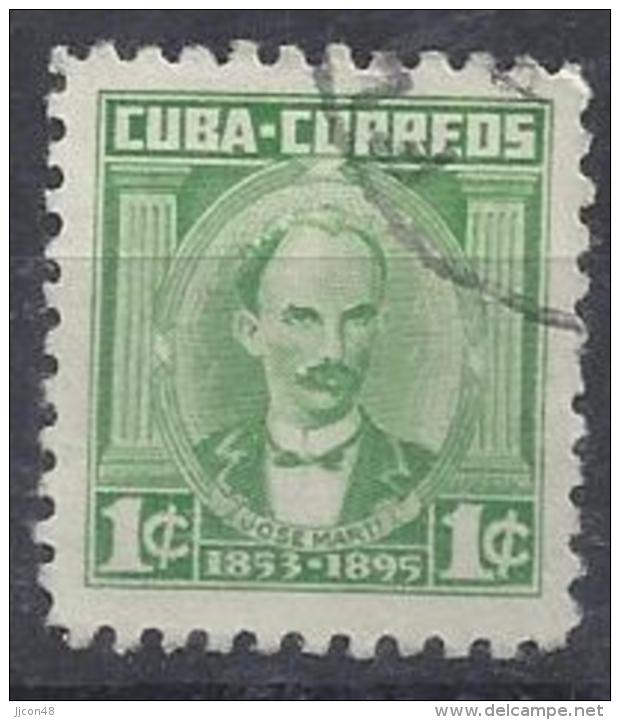 Cuba  1954  Personalities: Jose Marti  (o)  1c - Gebraucht