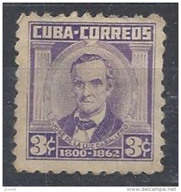 Cuba  1954  Personalities: Jose De La Luz Caballero  (o)  3c - Gebraucht