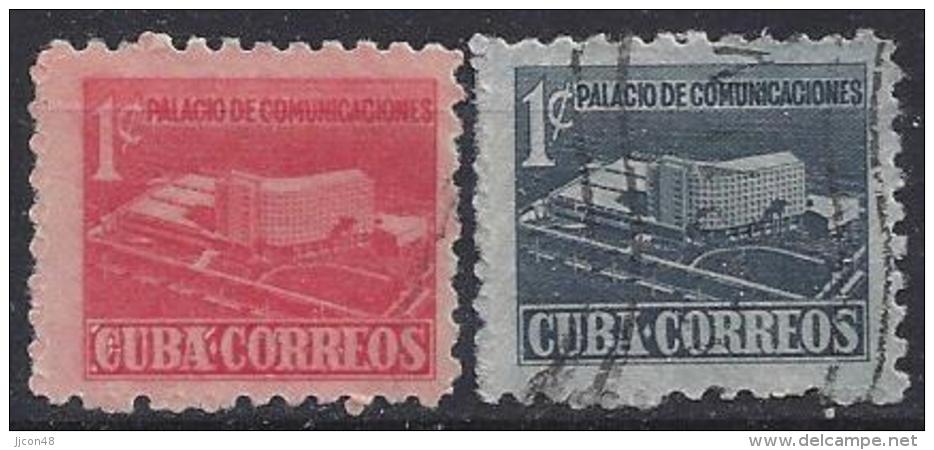 Cuba  1952  P.O. Rebuilding Fund  (o) 1c - Gebraucht