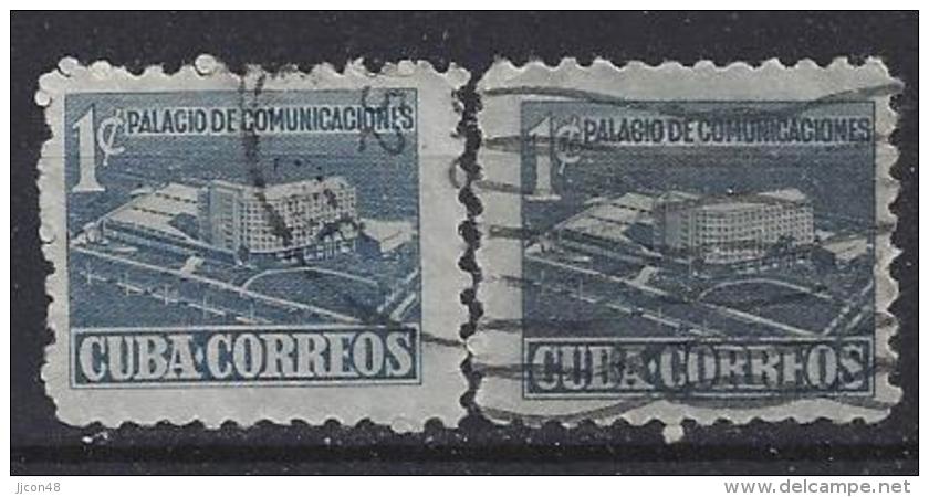 Cuba  1952  P.O. Rebuilding Fund  (o) 1c - Gebraucht