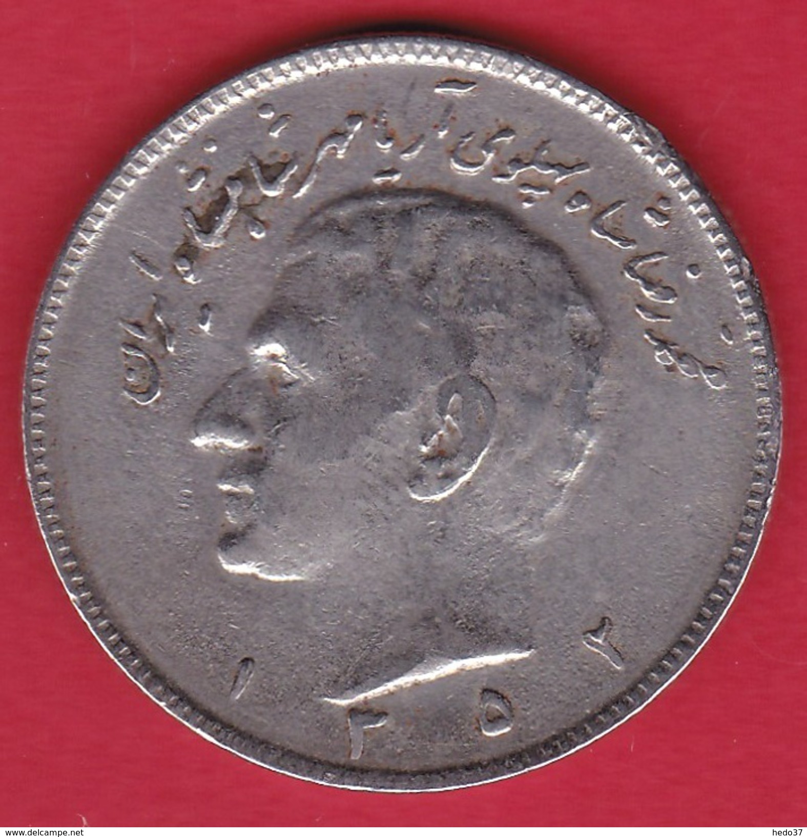 Iran - 10 Rials - Iran