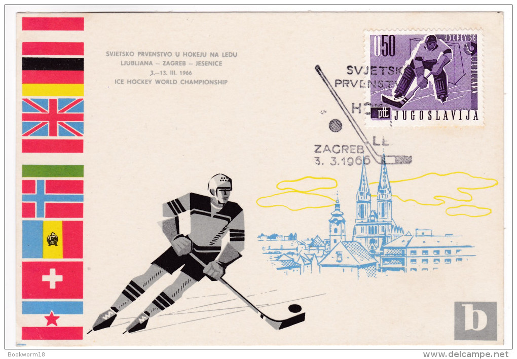 746 Ice Hockey World Championship 1966 Zagreb - Hockey (sur Glace)