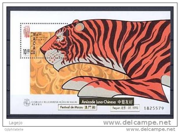 MACAO BF056 Amitié Lusitano Chinoise Surcharge Sur Tigre - Blocs-feuillets