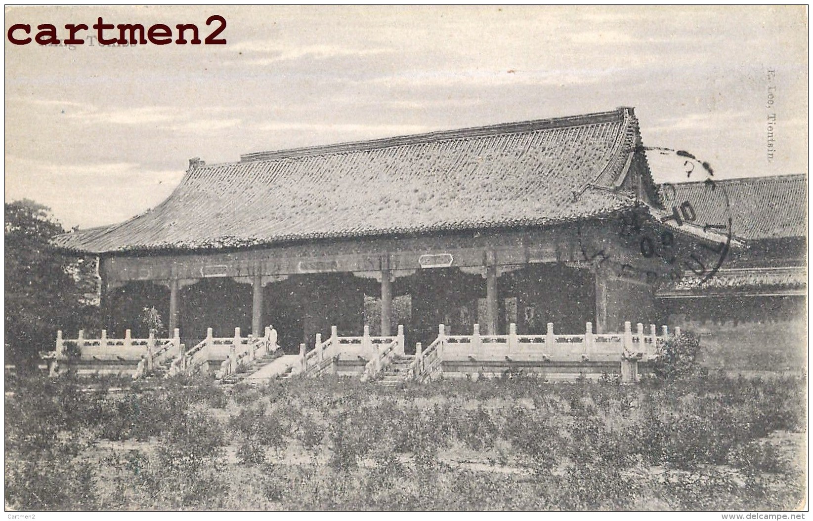 MING TOMBS TEMPLE CHINE CHINA - China