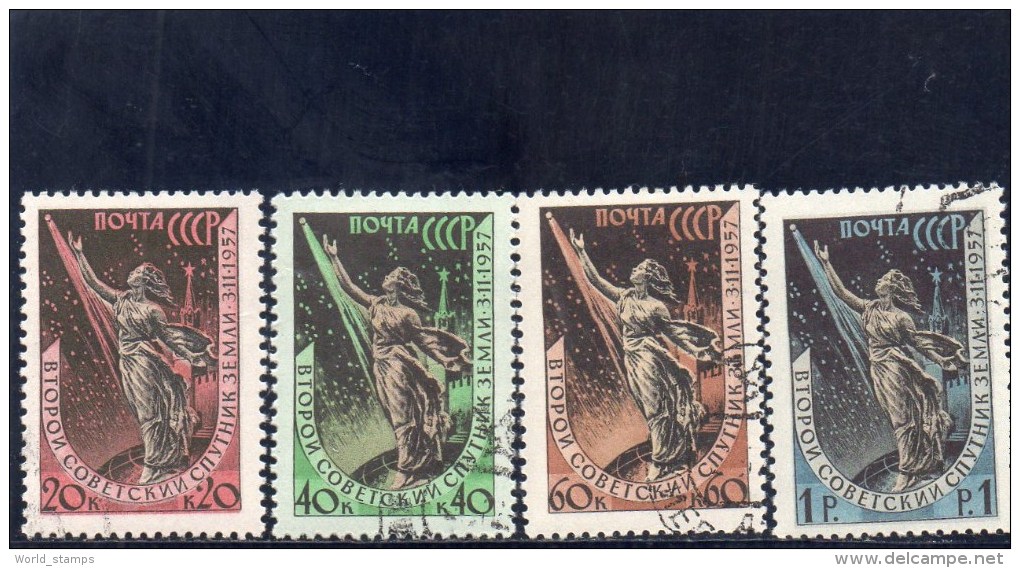 URSS 1957 O - Oblitérés