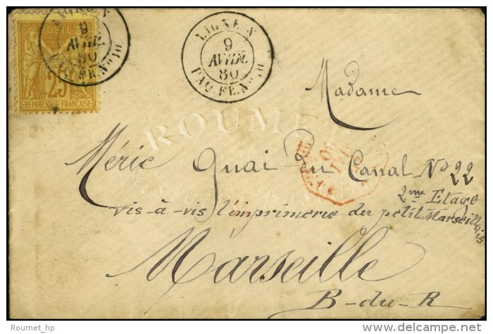 Càd LIGNE N / PAQ. FR. N°10 / N° 92 Sur Lettre Pour Marseille. 1880. - TB. - Correo Marítimo