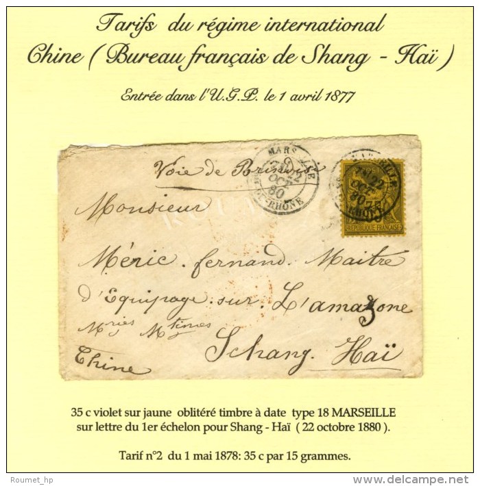 Càd MARSEILLE / Bches DU RHÔNE / N° 93 Sur Lettre Adressée à Un Marin Sur ''... - 1876-1878 Sage (Type I)