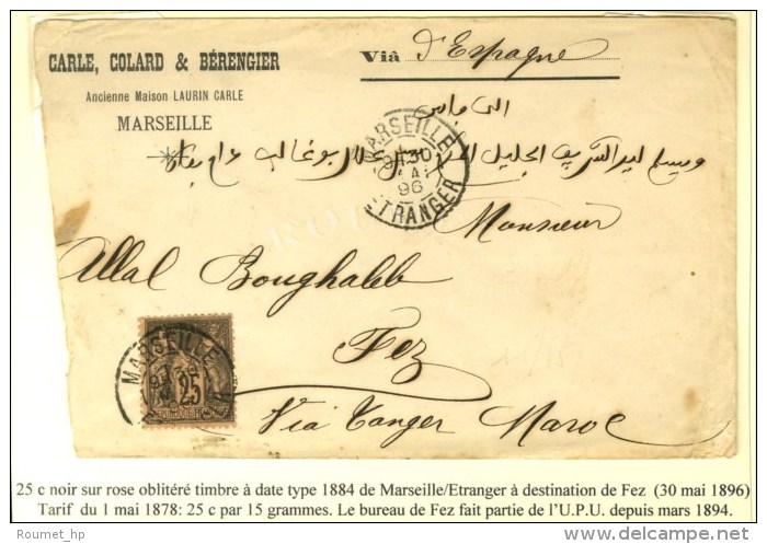 Càd MARSEILLE / ETRANGERS / N° 97 Sur Lettre Pour Fez. 1896. - TB. - 1876-1878 Sage (Type I)