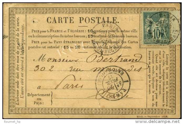 Càd PARIS / Bt BEAUMARCHAIS / N° 76 Bdf Sur CP Pour Les Batignolles. 1877. - TB / SUP. - 1876-1878 Sage (Type I)