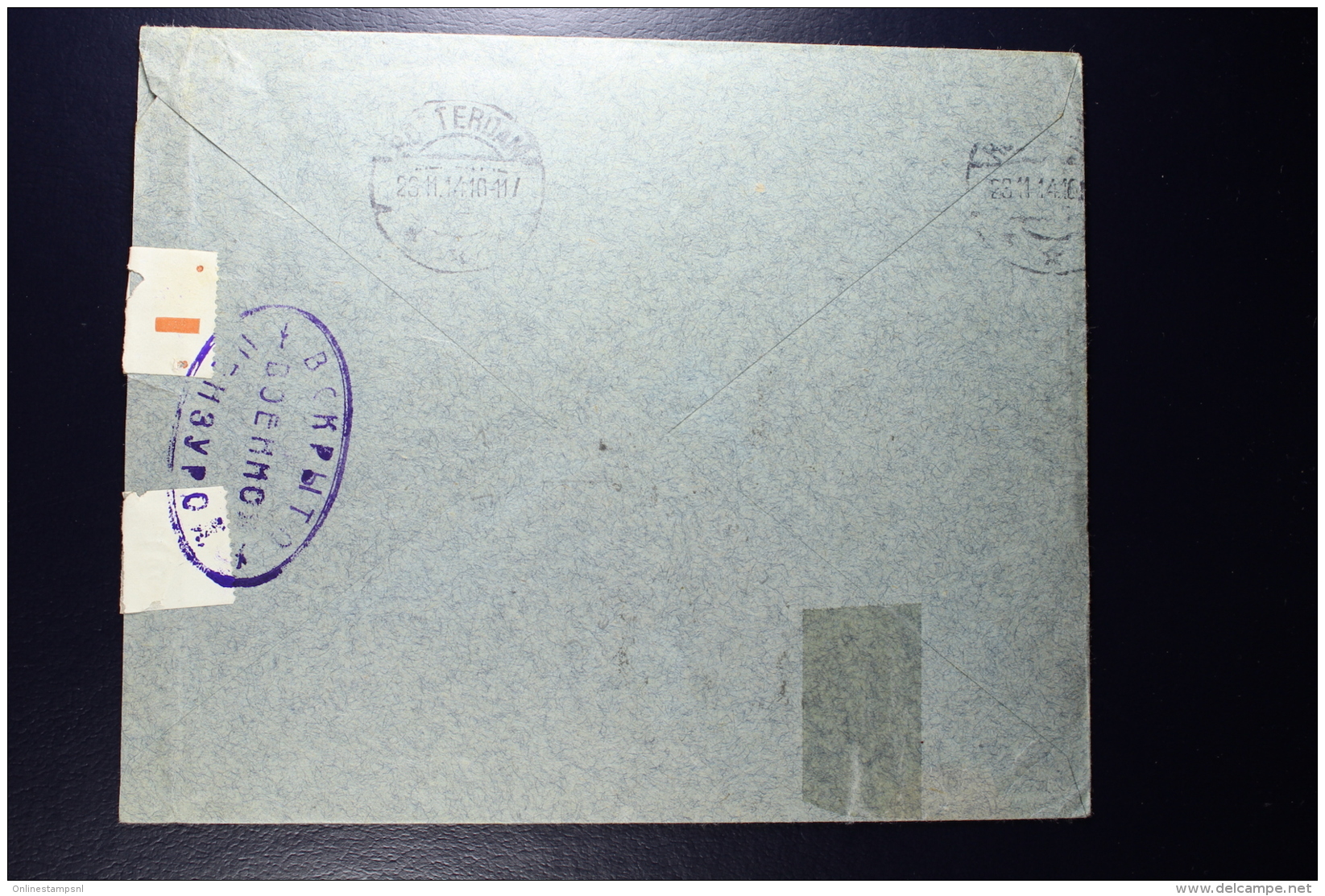 Russia 1914 Petrograd To Rotterdam Russian Censor Closed With Left Over Sheetmargins. - Covers & Documents