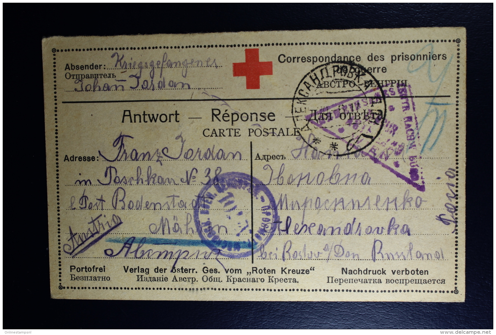 Russia Prisoner Of War Card  1917 Censor Military  Moskau + Vienna - Covers & Documents