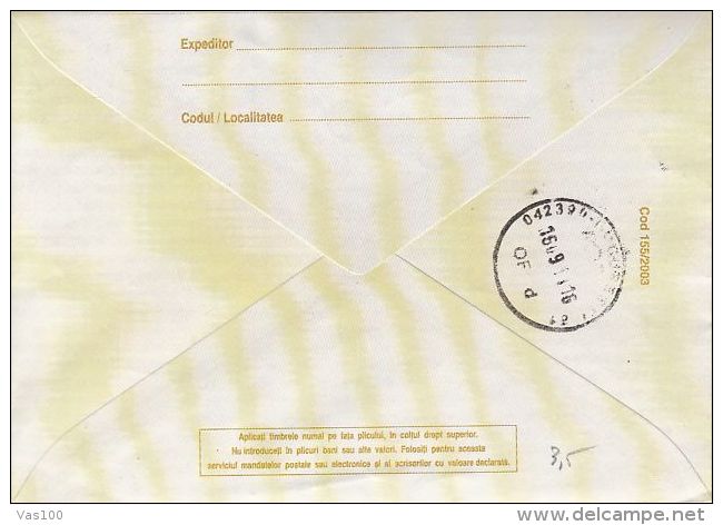 MUSIC, GEORGE ENESCU, COMPOSER, PARTITURE, COVER STATIONERY, ENTIER POSTAL, 2011, ROMANIA - Musique