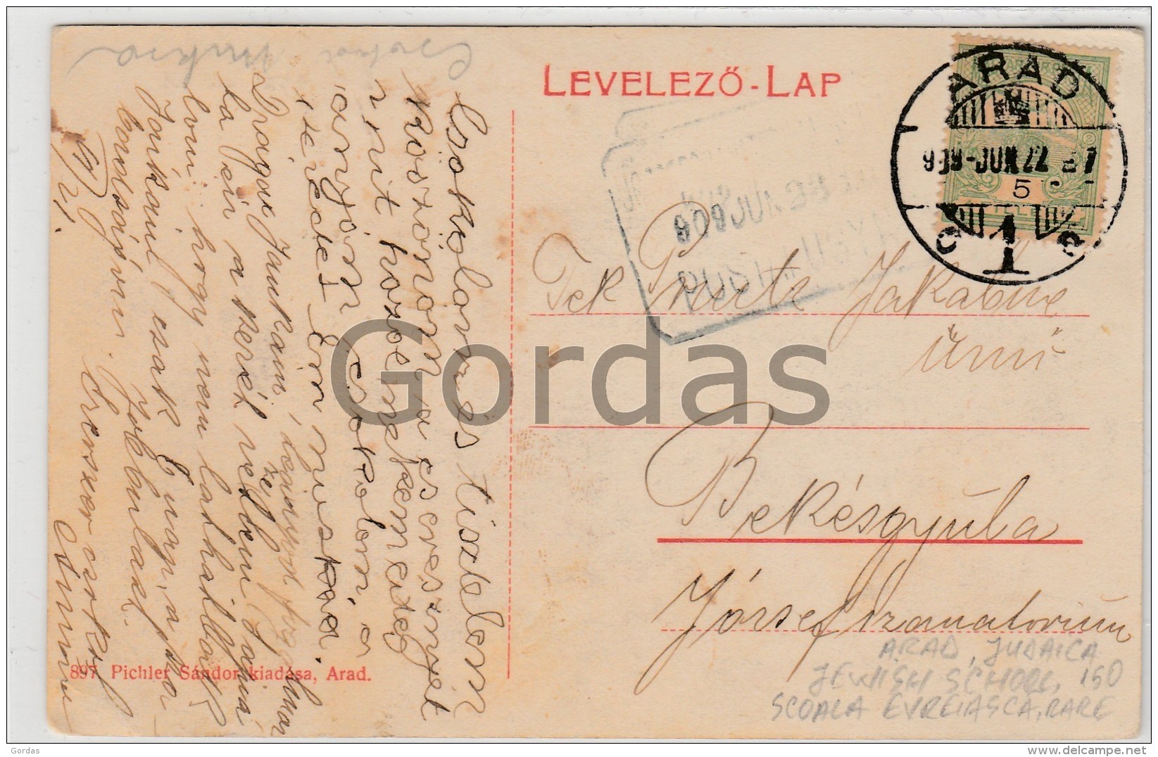 Romania - Arad - Scoala Evreiasca - Jewish School - Judaica - Rare - Rumania