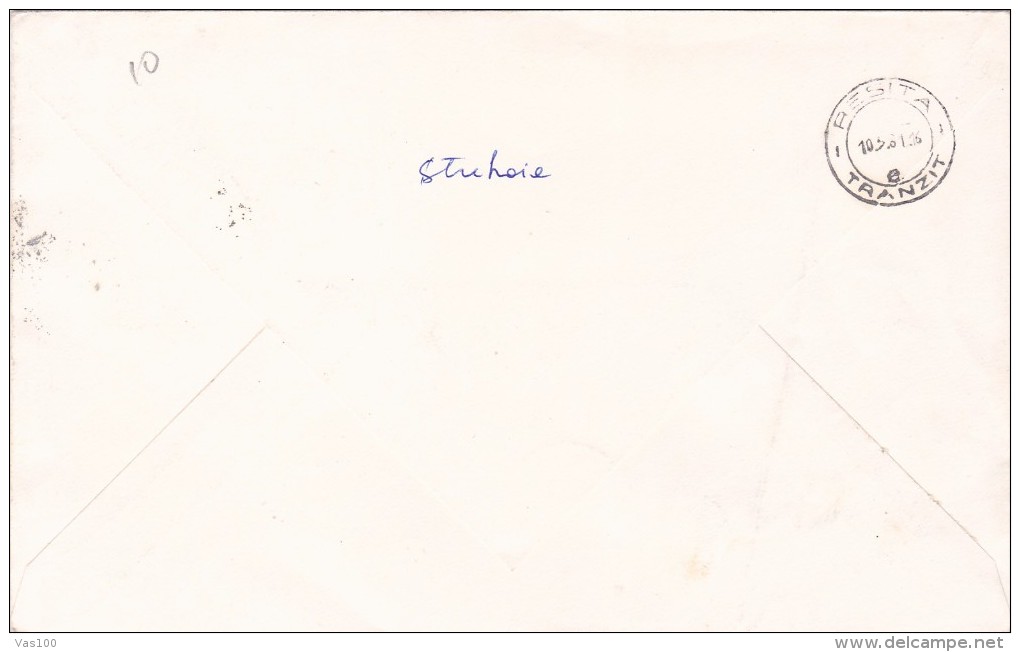 ARHITECTURE  1978 COVER FDC SEND TO MAIL ,ROMANIA. - FDC