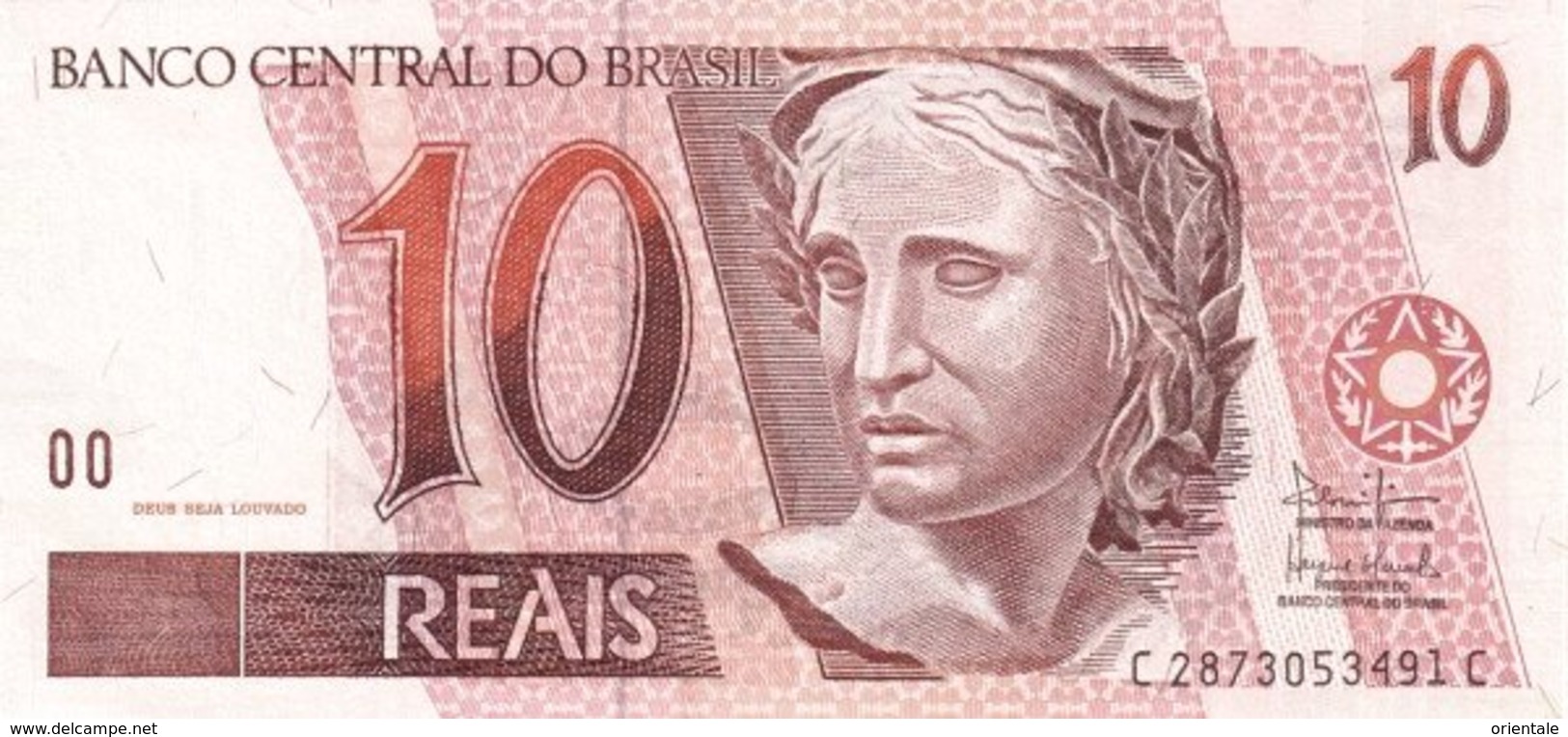 BRAZIL P. 245Ag 10 R 1994 UNC - Brasil