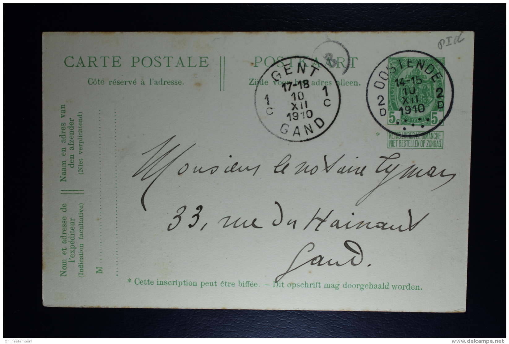 Belgium: 1910  Mi nr SP 8: 7 cards + SP9 : 3 cards used Postkarten für Fahrschiffen Pakketboot kaarten Paquetbot cartes