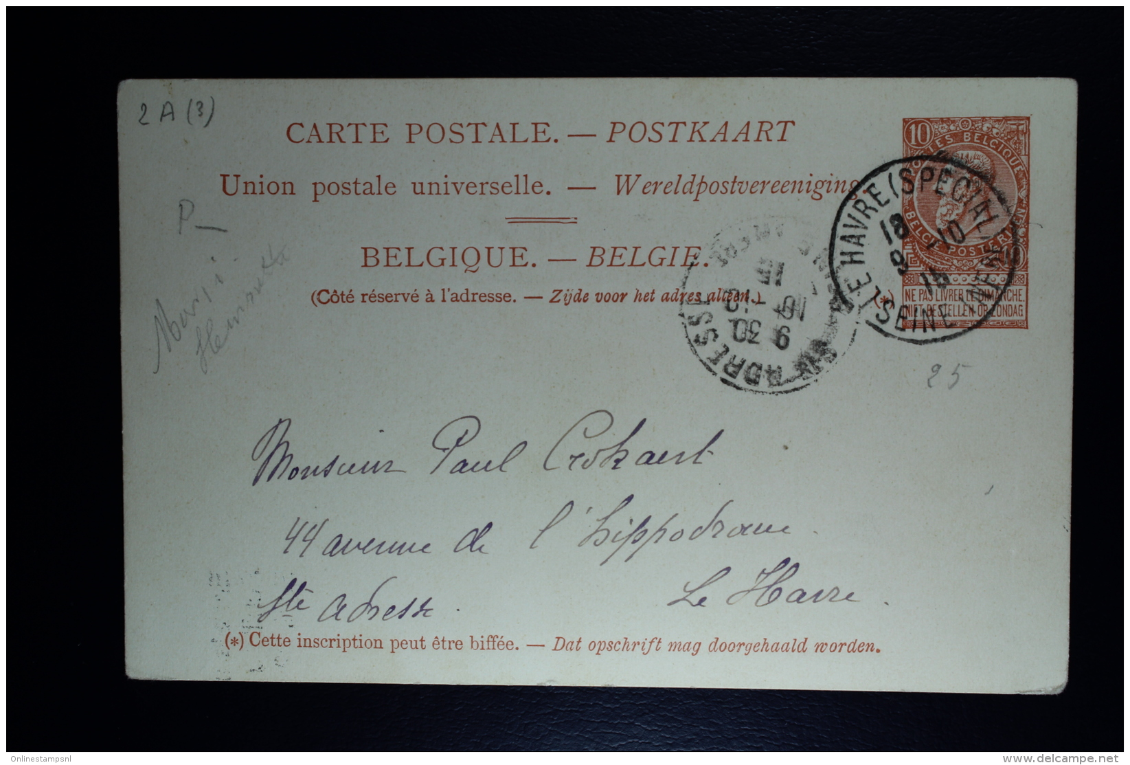 Belgium: 1910  Mi Nr SP 2 H*7 + R*4   Used  Postkarten Für Fahrschiffen Pakketboot Kaarten Paquetbot Cartes - Illustrierte Postkarten (1971-2014) [BK]